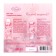 Gift set of cosmetics Liss Kroully: bath foam, 260 ml + hand cream, 75 ml