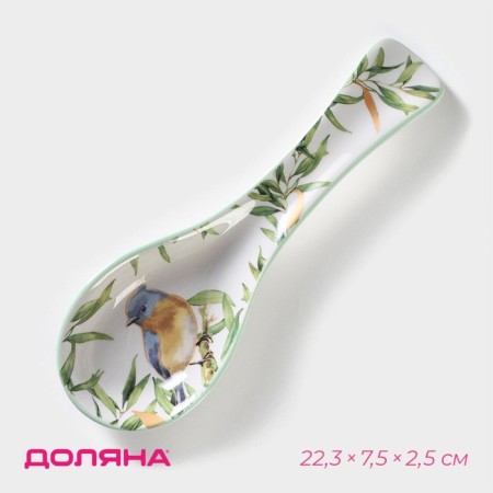 Standing under a spoonful of the share "Flora and fauna", 22.3 × 7.5 × 2.5 cm