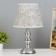 Table lamp "Adele" 1x40W E27 220V silver 21x21x37 cm Risalux