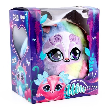 Soft toy "Monster", multi -colored-5