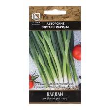 Seeds of Luke Batun 