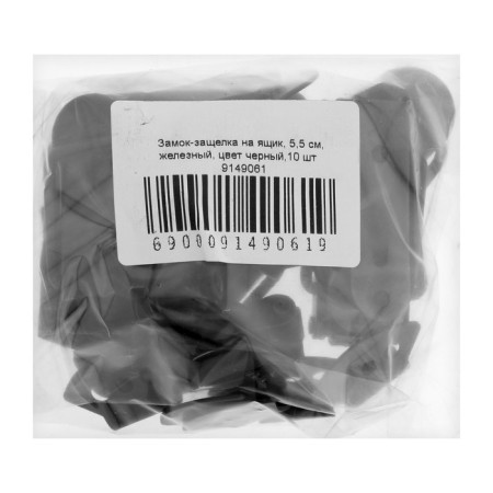 Castle Castle on a box, 5.5 cm, iron, black color, 10 pcs-2