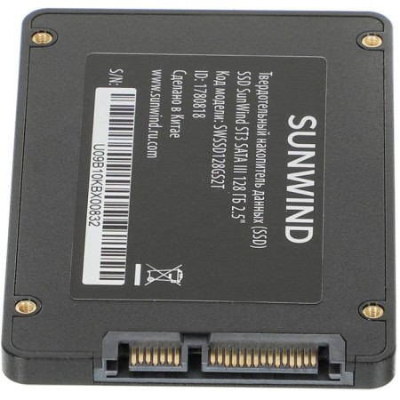SSD Sunwind SATA-III 128GB SWSSD128GS2T ST3 2.5 "-4