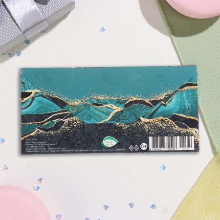 Envenue for money "Sincerely!" turquoise background, 17x8 cm-3