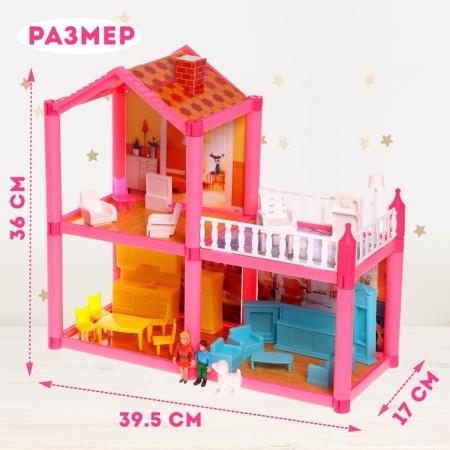 Plastic house for dolls, two -story, with accessories-1