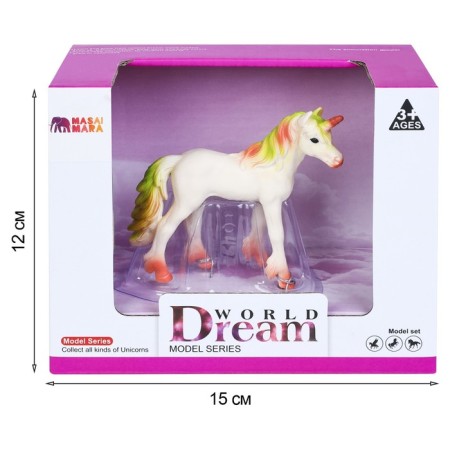 Figure "White Foal of the Uninocular with a golden mane"-5