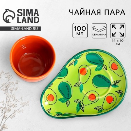 Tea couple ceramic Persea, mug 100 ml, saucer 14x10 cm, green-brown color-1
