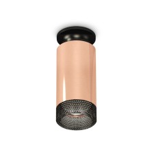 Lumber of the Ambrella Light, XS6326102, MR16 GU5.3 LED 10 watts, the color is pink, black, tinted