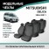 Autorekhly for Mitsubishi Delica, 1994-2007, 7 seats, captain's seats, Jacquard