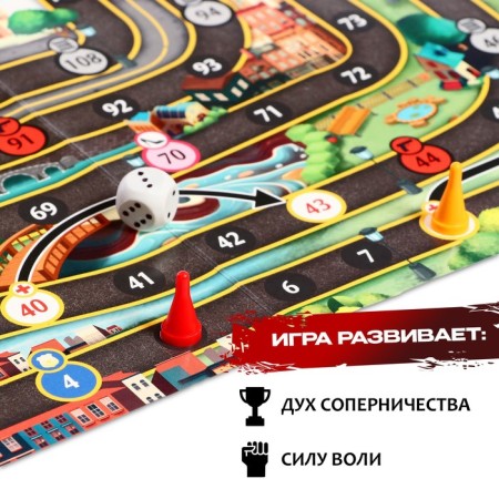 Board game "Children's mafia"-8