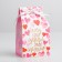 Confectionery packaging “To the one who stole my heart”, 8 x 10 x 16 cm