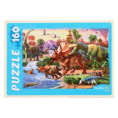 Puzzle "Dinosaurs", 160 elements-1