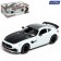Metal machine, 1:24, inertial, doors, hood, trunk, white color are opened