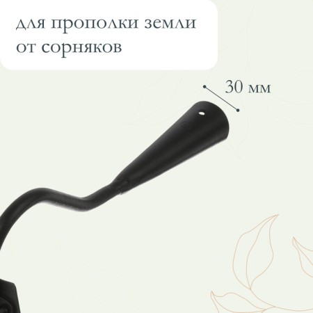 Wabbard, length 26 cm, blade 10 cm, tuleyka 30 mm-2