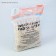 Mineral absorption "Pig" Filler "for long -haired cats, 5 liters