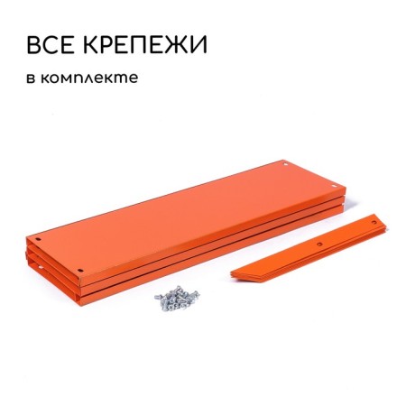 Glocked flowerbed, d = 100 cm, h = 15 cm, orange, Greengo-4