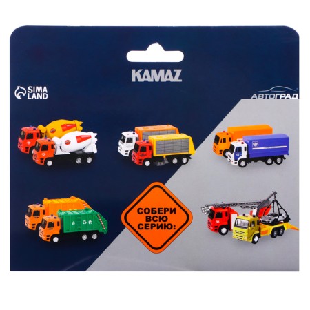 Metal truck "KAMAZ. Garbage truck ", 1:54, inertial-6