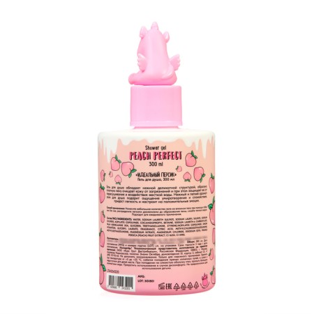 Shower gel Unicorns Approve perfect peach, 300 ml-1