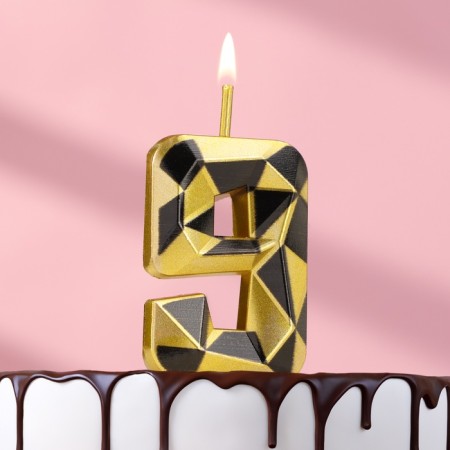 Candle for Cake "Almaz", number "9", gold with black