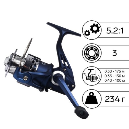 Bearing Helios Nami 4000F, 3 bearings, 5.2: 1