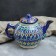 Rishtan ceramics "Patterns", 1000 ml, blue