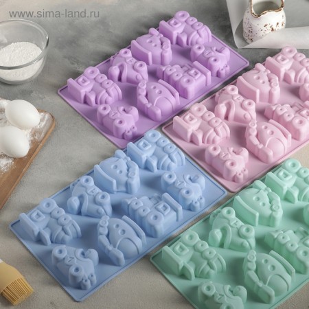 Baking uniform “Transport”, silicone, 29 × 17.5 cm, 8 cells (7.5 × 5.8 cm), color mix-5