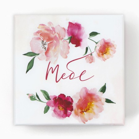 Set of boxes 10 in 1, gift packaging, “Flowers”, 10.2 x 10.2 x 6–28.2 x 28.2 x 15 cm 15 cm-10