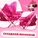 Universal stroller for Minnie dolls, Minnie Mouse