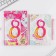 Set "8 Marrrt cheetah": A5 diary A5 80 sheets and eco -hand