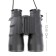 Binoculars "Expedition"