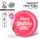 Set of dishes "Happy Birthday, Girl", glasses 6 pcs., Plates 6 pcs.