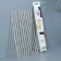 A set of rattan sticks for aromatic diffuser, 25x0.3 cm, 10 pieces