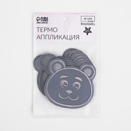 Reflective thermonacle “bear”, 6.8 × 6.5 cm, color gray color-4