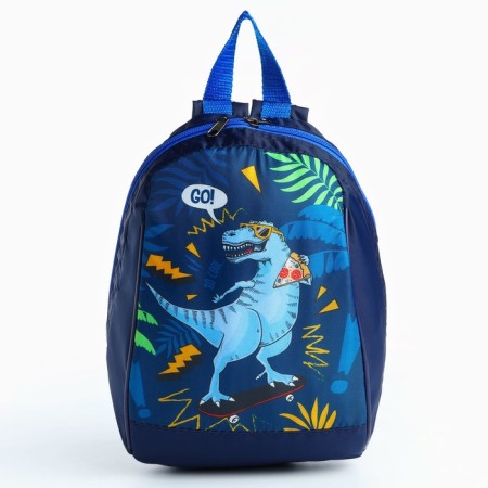 School Baby Baby for the boy "Dinosaur", 20x13x26, lightning departure, blue-3