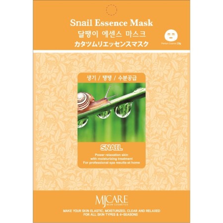 Fabric face mask Snail Essence Mask with a snail mucin, 23 gr