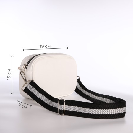 Women's bag over the shoulder, Textura, small size, white color-2