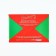 Letter to Santa Claus “Fairytale Mail” with stickers, a check leaf and a task