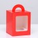 Packaging for one cupcake, red, 9.2 x 9.2 x 11.1 cm