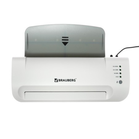 A4 laminator 60-200 μm, 2 shafts, speed 32 cm/min, Brauberg Silver Max-2