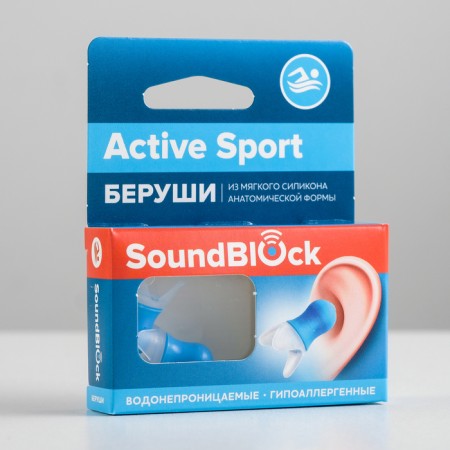 Silicone Berushi "Soundblock Active Sport" 1 pair in packaging