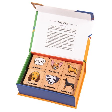 Memory "Dogs", in a cardboard box-1