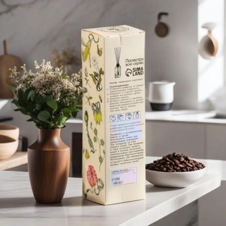 The aromatic artdecore diffuser, 100 ml, coffee, "wealth of aroma"-3