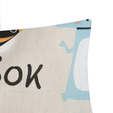 Pillowcase Ethel "Merry Alphabet", 50x70 cm, 100% cotton, calico-1