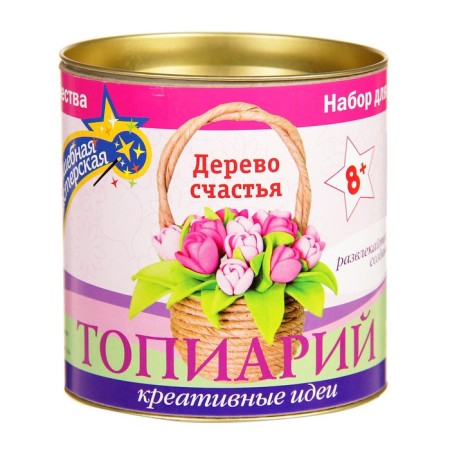 Set for creativity "Tulips in a basket"-3