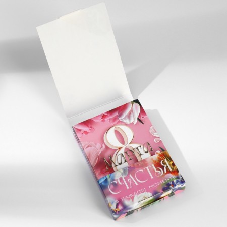 Set of notebooks A6, 32 sheets on a paper clip 8 pcs. “From March 8. Tulips "-2