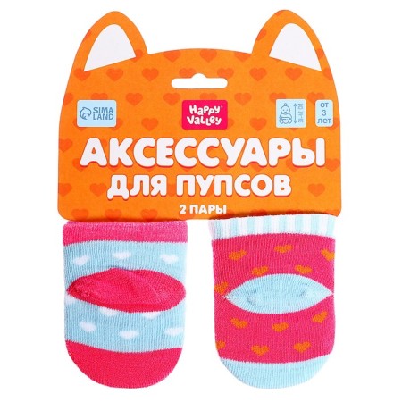 Clothes for navel "Cute Corgi", socks 2 pairs-5
