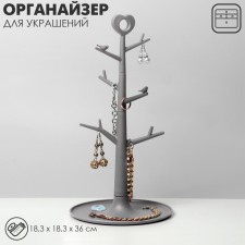 Standing for jewelry 