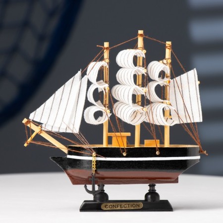 Souvenir Small Small Halbrain Ship,