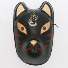 Carnival mask 