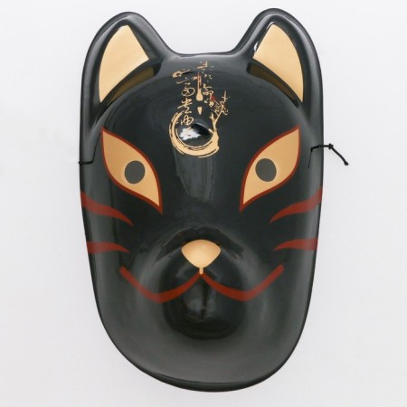 Carnival mask "Fox anime", black color